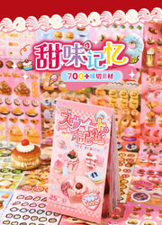25 Pages Ins Retro Cute Food Cake Decorative Stickers Book Scrapbooking Phone Case DIY Journal Collage Material Sticker Gift (ONLINE ORDER ONLY)