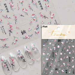 Dried Flowers Rose Butterfly Love Heart Golden Stroke Flying Crane Silver Adhesive Nail Art Stickers Rhinestone Manicure Decals (ONLINE ORDER ONLY)