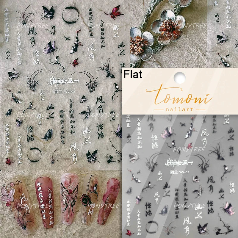 Dreamy Moon Stars Love Heart Butterfly Bowknot Lace Shiny Starburst Ribbon Delicate Adhesive Nail Art Stickers Manicure Decals (Online Order Only)