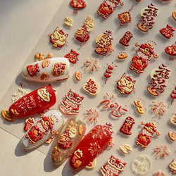 2025 God of Wealth Goldfish Koi Fish Lucky Cat Yuanbao Red Element Adhesive Nail Art Stickers Festival Atmosphere Manicure Decal (Online Order Only)