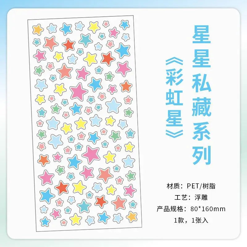 1Pc New Cute Star Resin Stickers Idol Card Deco Scrapbook DIY Material Girls Nails Decoration Stationery Stickers (ONLINE ORDER ONLY)