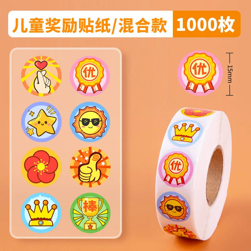 1000pcs/roll Colorful Flower Reward Sticker 15mm Cartoon Teacher Reward Stickers Scrapbooking for Kids Classroom Homework Tests (ONLINE ORDER ONLY)