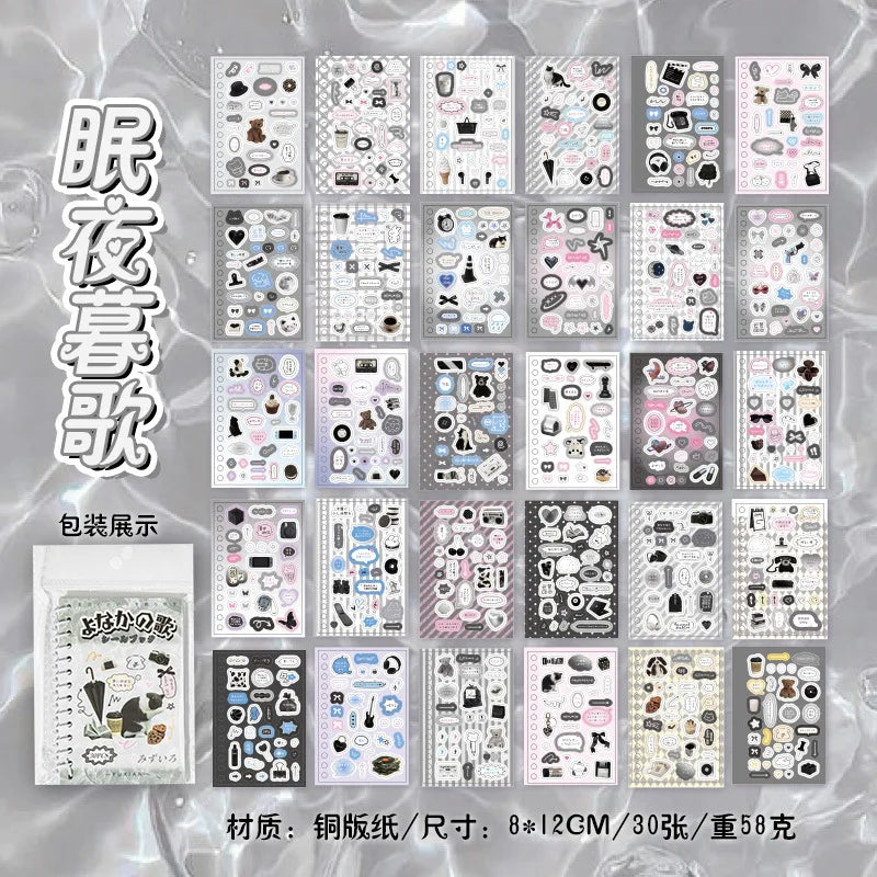 30sheets/piece Korean Ins Cute Collage Material Decorative Sticker Book Laptop Kpop Scrapbook Journal Kawaii Stickers Kids Gift (ONLINE ORDER ONLY)