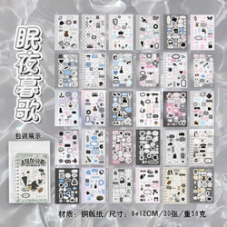 30sheets/piece Korean Ins Cute Collage Material Decorative Sticker Book Laptop Kpop Scrapbook Journal Kawaii Stickers Kids Gift (ONLINE ORDER ONLY)
