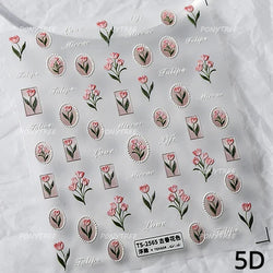 Cute  Pink Blue Nature Tulip Star Heart Butterfly Peach Blossom Jelly Embossed Relief Adhesive Nail Art Stickers Manicure Decals (ONLINE ORDER ONLY)
