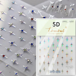 Colorful Rhinestone Laser Star Bronzing Gold Silver Pearl 5D Relief Self Adhesive Nail Art Decoration Sticker 3D Manicure Decals (ONLINE ORDER ONLY)