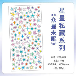 1Pc New Cute Star Resin Stickers Idol Card Deco Scrapbook DIY Material Girls Nails Decoration Stationery Stickers (ONLINE ORDER ONLY)