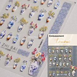 Orchid Daisy Chrysanthemum Peach Blossom Lotus Flower Vase Floral Art Fan Wintersweet Adhesive Nail Art Stickers Manicure Decals (Online Order Only)
