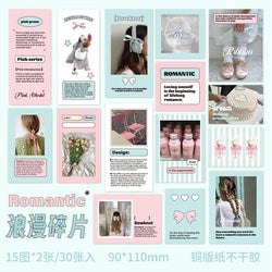 30Pcs Korean Ins Cute Girl Heart Scrapbooking Stickers Hand Account Idol Card Album DIY Phone Deco Material Stationery Sticker (ONLINE ORDER ONLY)