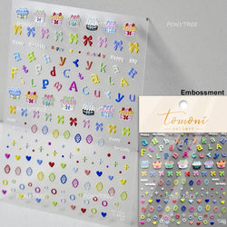 Romantic White Black Capital English Letters Chic Gold Punk Colorful Stamp Word 3D Self Adhesive Nail Art Sticker Manicure Decal (ONLINE ORDER ONLY)