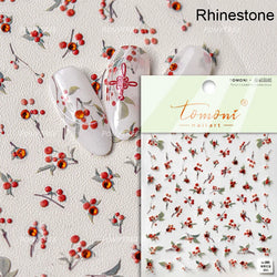 Peony Paeonia Lactiflora Rich Glory Flower Butterfly Ancient Fan Tassels Caved Window Adhesive Nail Art Sticker Manicure Decals (ONLINE ORDER ONLY)