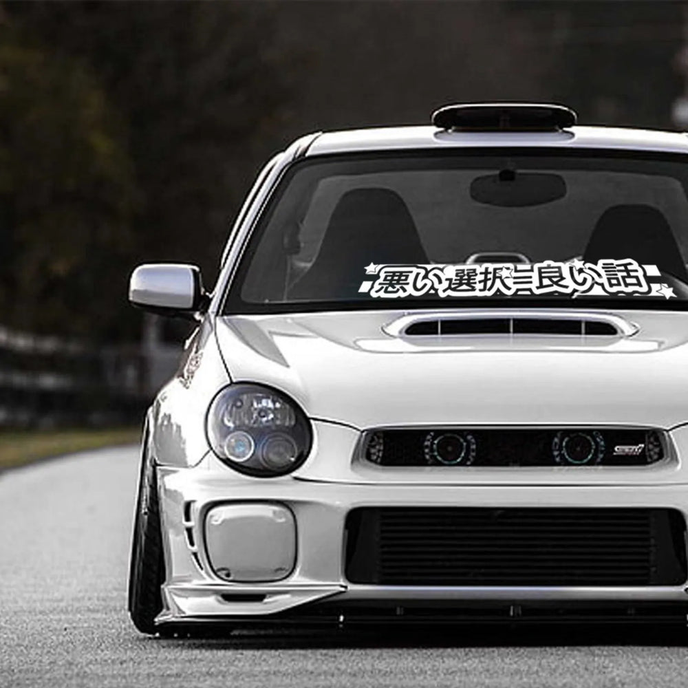 Diverting Kanji Windshield for Car Sticker Banner JDM Vinyl Graphics Individuation External Accessories Waterproof Vinyl Decals (ONLINE ORDER ONLY)