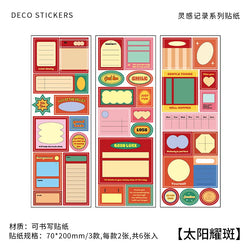 6pcs/lot Inspiration Records Series Writable Sticker Diary Scrapbooking Collage Sticky Note Decoration Sticker Kawaii Stationery (Online Order Only)