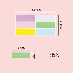 Loose-Leaf Notebook Handwritten Labels Indicate White And Blue Color Stickers Letter Stickers Sticky Notes Index Stickers (Online Order Only)