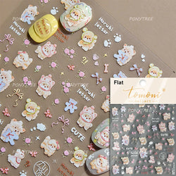 Spring Dog Bear Toy Rose Flower Floral Print Letter Bone Butterfly Cat Puppy Relief Adhesive Nail Art Stickers Manicure Decals (Online Order Only)