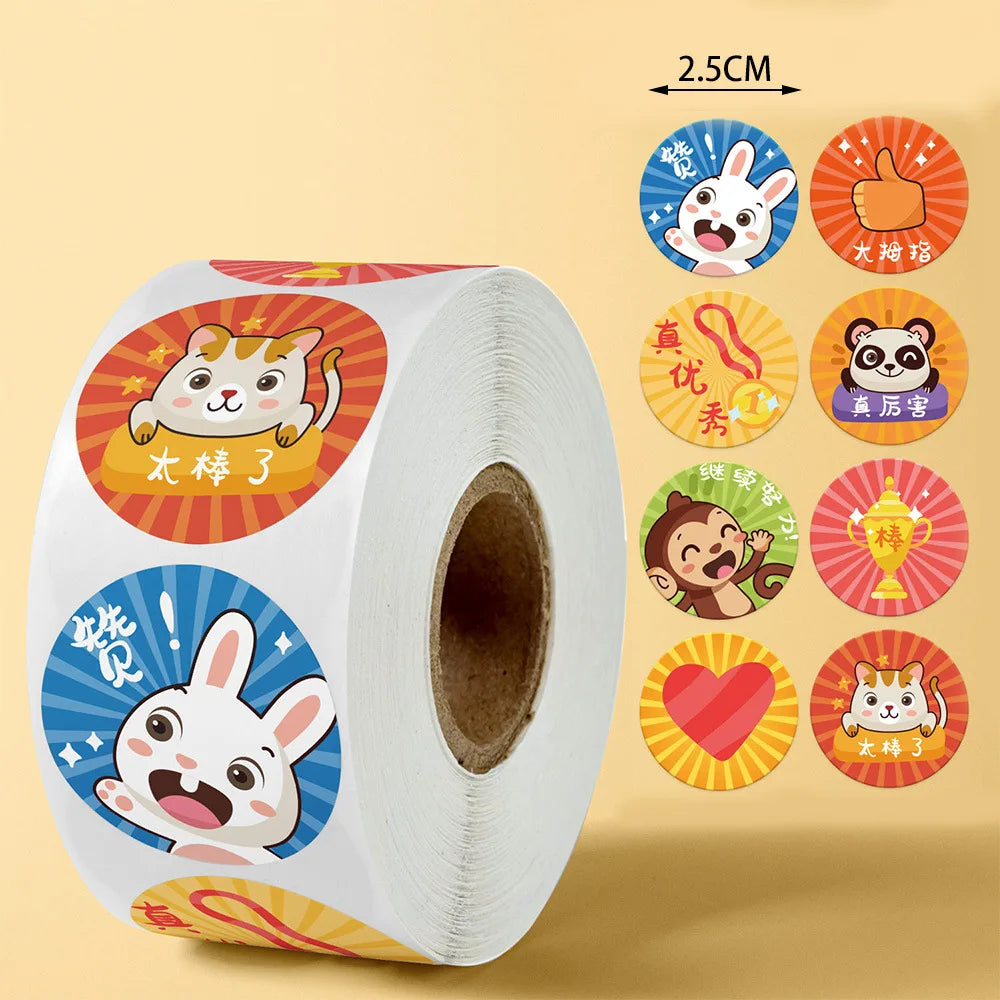 100-500PCS Reward Stickers for Teachers for Kids Motivational Stickers School Teacher Suppliy for Classroom, Training Sticker (ONLINE ORDER ONLY)