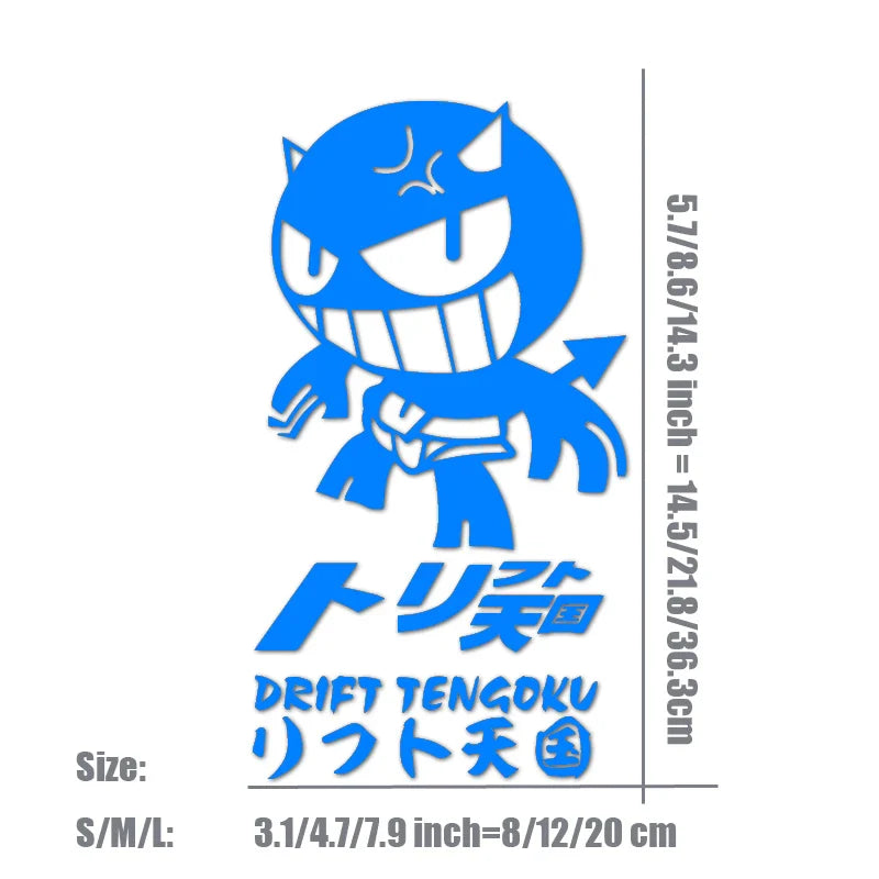 "DRIFT TENGOKU"Stickers,JDM decals cartoon High Quality And Durable Automobiles Exterior Accessories Self-adhesive Decals (ONLINE ORDER ONLY)