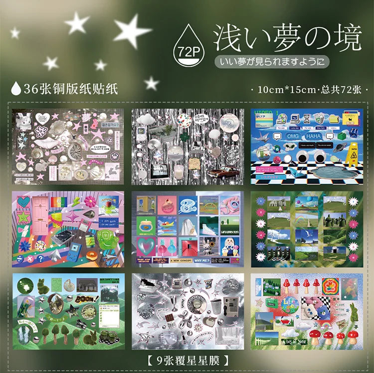 72pages/book Y2K Style Retro Cute Cut Film Sticker Book Planner Journal Handbook Scrapbooking Kawaii Decoration Sticker Gift (ONLINE ORDER ONLY)