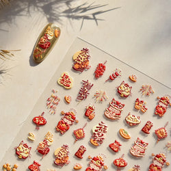 2025 God of Wealth Goldfish Koi Fish Lucky Cat Yuanbao Red Element Adhesive Nail Art Stickers Festival Atmosphere Manicure Decal (Online Order Only)
