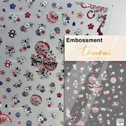Yunjin Brocade Shawl Tassel Pendant Traditional Chinese Costumes and Ornaments Self Adhesive Nail Art Stickers Manicure Decals (ONLINE ORDER ONLY)