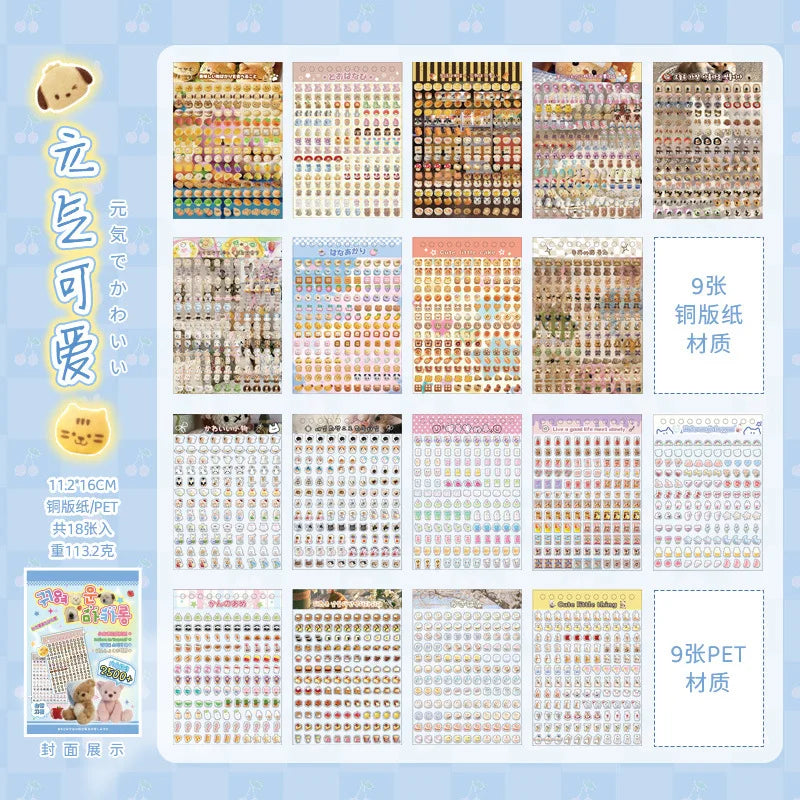 18 Sheets/piece Cute Mini Stickers Decorative Stickers Scrapbooking Laptop DIY Sticker Kids Toy Gift School Stationery (ONLINE ORDER ONLY)