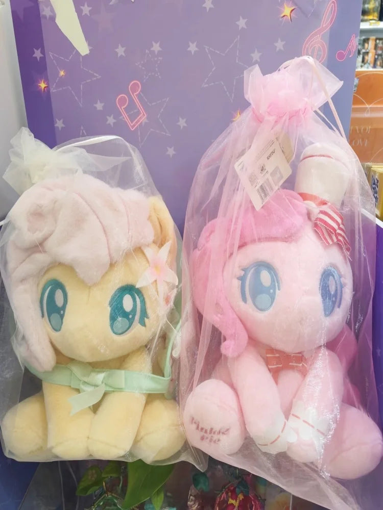 My Little Pony Plush - Select Figures (ONLINE ORDER ONLY)