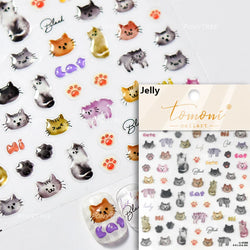 Cute Kapibala Halo Dyeing Kabibara Giant Rat Guinea Pig Cavy Lovely Expression Orange Adhesive Nail Art Stickers Manicure Decals (ONLINE ORDER ONLY)