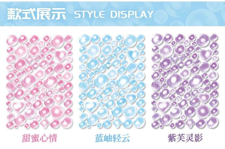 1PCS Kawaii Laser Bubbles Decorative Stickers Diary Idol Photocards DIY Craft Stickers Scrapbooking Stickers Confetti Sticker (Online Order Only)