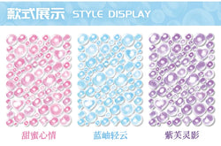 1PCS Kawaii Laser Bubbles Decorative Stickers Diary Idol Photocards DIY Craft Stickers Scrapbooking Stickers Confetti Sticker (Online Order Only)