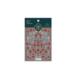 Red Lantern Tradition Design Soft Reliefs Nail Art Stickers Lion 3D Ancient Chinese Knot 5D Self Adhesive Nail Decals Wholesale (ONLINE ORDER ONLY)
