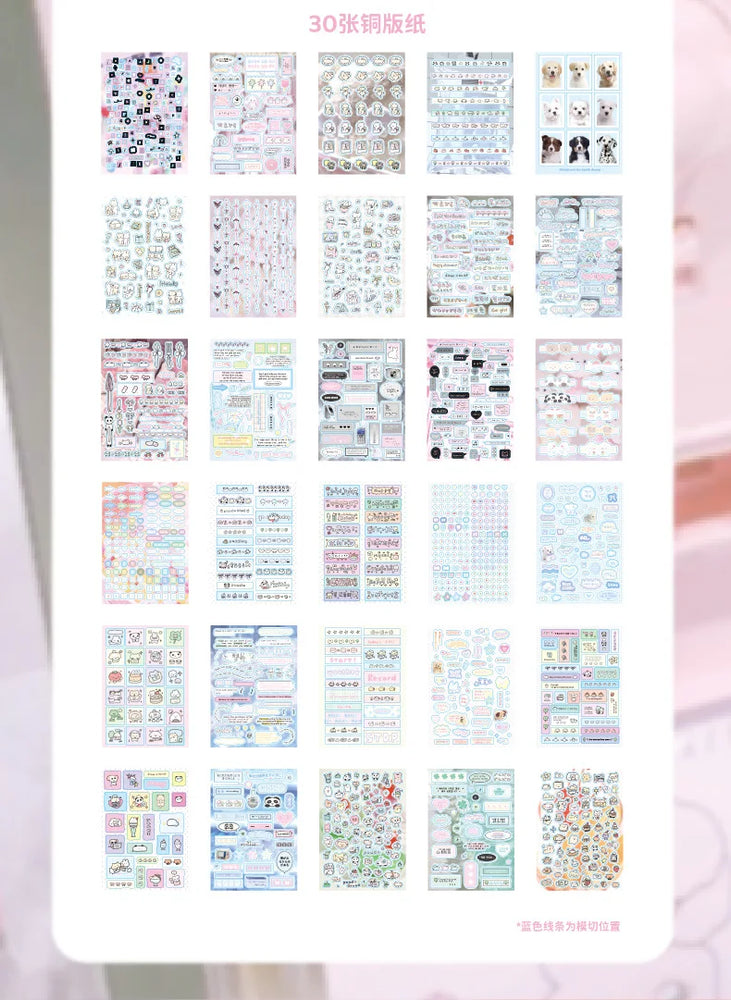 50Pcs Y2K Cute Cut Film Sticker Book for Phone Camera Luggage Journal  DIY Collage Sticker Kawaii Decoration Sticker Gift (ONLINE ORDER ONLY)