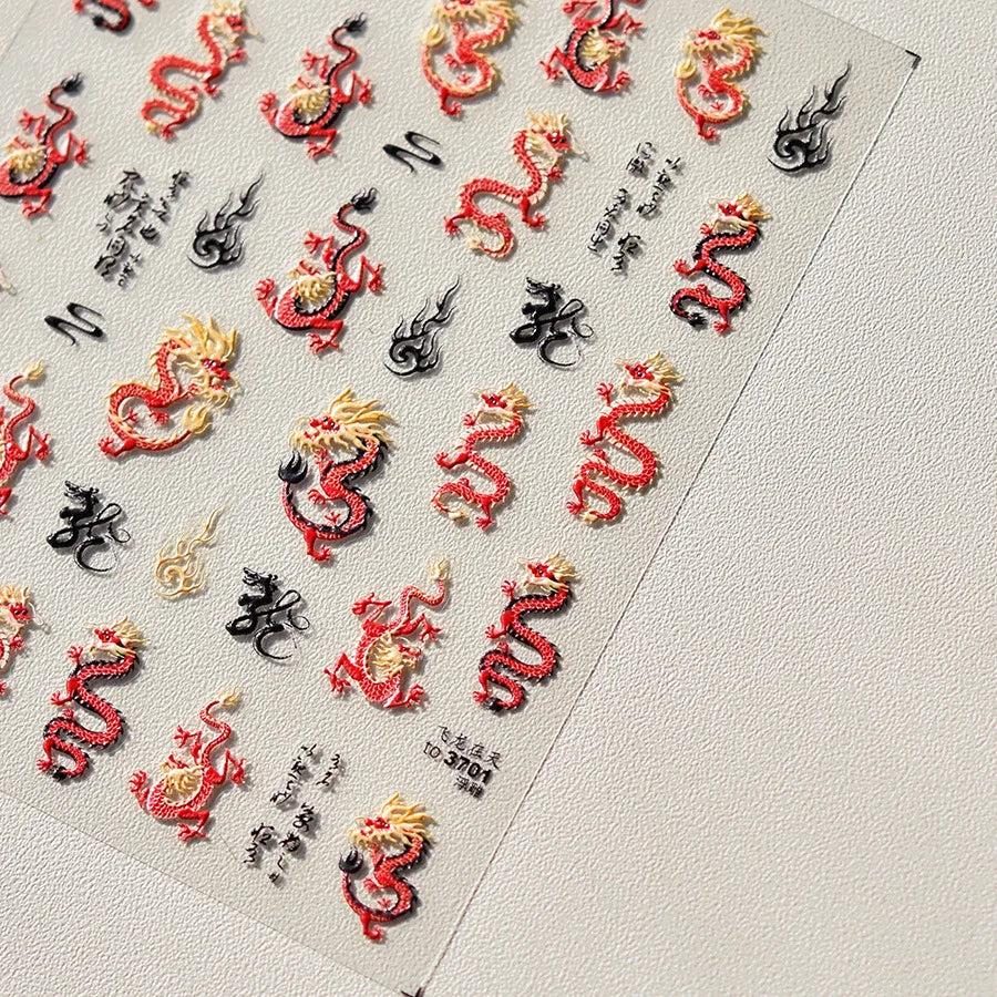 Retro Embroidered Dragon Red Pink Blue White Porcelain Chinese 3D Embossed Relief Self Adhesive Nail Art Stickers Manicure Decal (ONLINE ORDER ONLY)