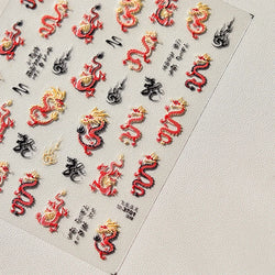 Retro Embroidered Dragon Red Pink Blue White Porcelain Chinese 3D Embossed Relief Self Adhesive Nail Art Stickers Manicure Decal (ONLINE ORDER ONLY)