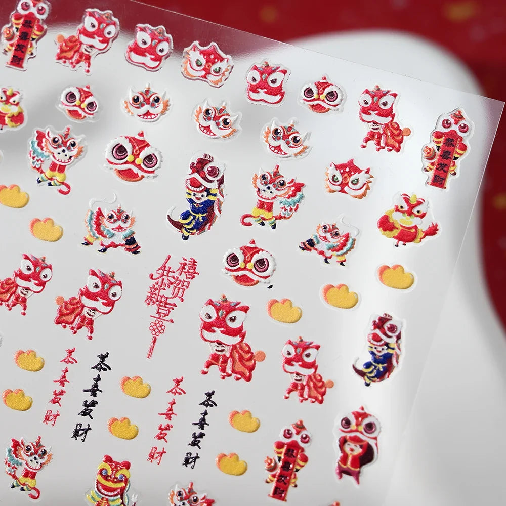1pcs Cute Good Luck Lion Head Nail Art Sticker Chinese New Year 2025 Nail Decal 5D Reliefs Self Adhesive Design Decoras Decals * (ONLINE ORDER ONLY)