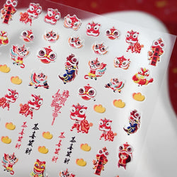 1pcs Cute Good Luck Lion Head Nail Art Sticker Chinese New Year 2025 Nail Decal 5D Reliefs Self Adhesive Design Decoras Decals * (ONLINE ORDER ONLY)