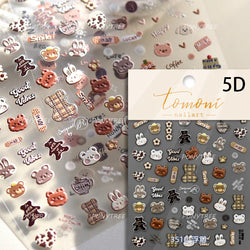 Bear Star Bowknot  Duck Cherry House Mini Flower Butterfly Line Bow Tie Apple Gird Cute Chic Nail Art Stickers Manicure Decals (ONLINE ORDER ONLY)