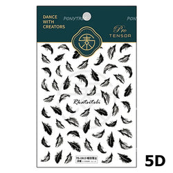 Transparent Purple Pink Gradient Wing Pinion Feather Housefly Wings Shiny Adhesive Nail Art Decoration Stickers Manicure Decals (ONLINE ORDER ONLY)