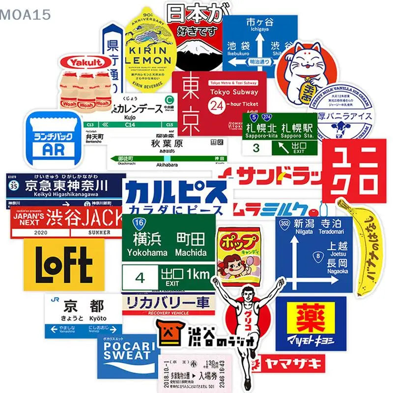 31pcs Japanese Stop Sign Sticker Pack for Laptop and Suitcase (ONLINE ORDER ONLY)
