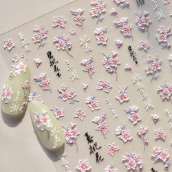 Spring Living Peach Blossom Flower Branch Petal Antique Soft Relief Adhesive Chinese Characters Nail Art Sticker Manicure Decals (ONLINE ORDER ONLY)