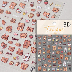 Bear Star Bowknot  Duck Cherry House Mini Flower Butterfly Line Bow Tie Apple Gird Cute Chic Nail Art Stickers Manicure Decals (ONLINE ORDER ONLY)