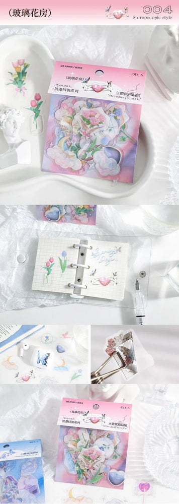 40pcs/lot Ins Retro Romantic 3D Decoration Stickers Diary DIY Scrapbooking Sticker Kawaii Korean Stationery Personalizd (ONLINE ORDER ONLY)