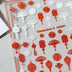 Red Lantern Tradition Design Soft Reliefs Nail Art Stickers Lion 3D Ancient Chinese Knot 5D Self Adhesive Nail Decals Wholesale (ONLINE ORDER ONLY)