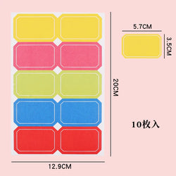 Loose-Leaf Notebook Handwritten Labels Indicate White And Blue Color Stickers Letter Stickers Sticky Notes Index Stickers (Online Order Only)