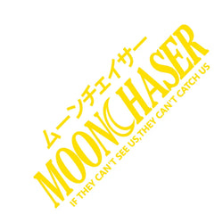 JDM MoonChaser Car Sticker Windshield Banner Night Run Sport Competition Style Waterproof Sunscreen Decorative Vinyl Decals (ONLINE ORDER ONLY)