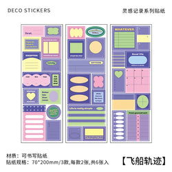 6pcs/lot Inspiration Records Series Writable Sticker Diary Scrapbooking Collage Sticky Note Decoration Sticker Kawaii Stationery (Online Order Only)
