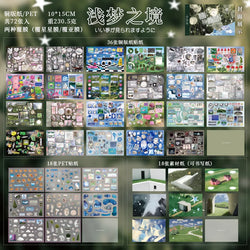 72pages/book Y2K Style Retro Cute Cut Film Sticker Book Planner Journal Handbook Scrapbooking Kawaii Decoration Sticker Gift (ONLINE ORDER ONLY)