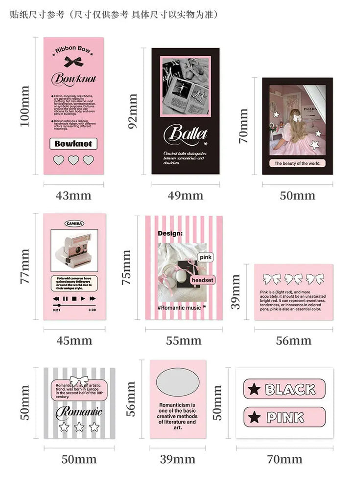 30Pcs Korean Ins Cute Girl Heart Scrapbooking Stickers Hand Account Idol Card Album DIY Phone Deco Material Stationery Sticker (ONLINE ORDER ONLY)