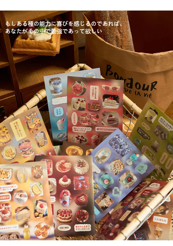 20 Pages Dream Language Series Cut Film Sticker Book Y2K Sticker Journal Handbook Scrapbooking Kawaii Decoration Sticker Gift (ONLINE ORDER ONLY)