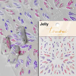 Transparent Purple Pink Gradient Wing Pinion Feather Housefly Wings Shiny Adhesive Nail Art Decoration Stickers Manicure Decals (ONLINE ORDER ONLY)