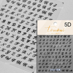 Romantic White Black Capital English Letters Chic Gold Punk Colorful Stamp Word 3D Self Adhesive Nail Art Sticker Manicure Decal (ONLINE ORDER ONLY)